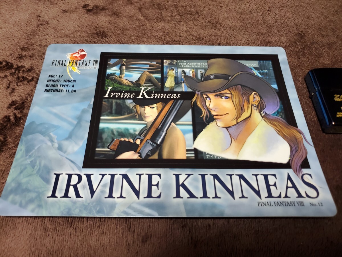 まとめ買い推奨 キャラクターグッズ ファイナルファンタジー FINAL FANTASY FF8 ポストカード アーヴァイン拍卖