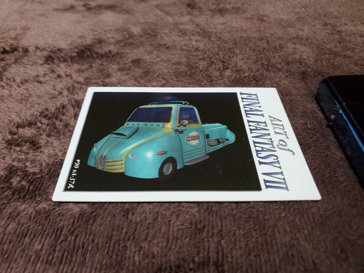 まとめ買い推奨 キャラクターグッズ ファイナルファンタジー FINAL FANTASY FF7 カード トラック拍卖