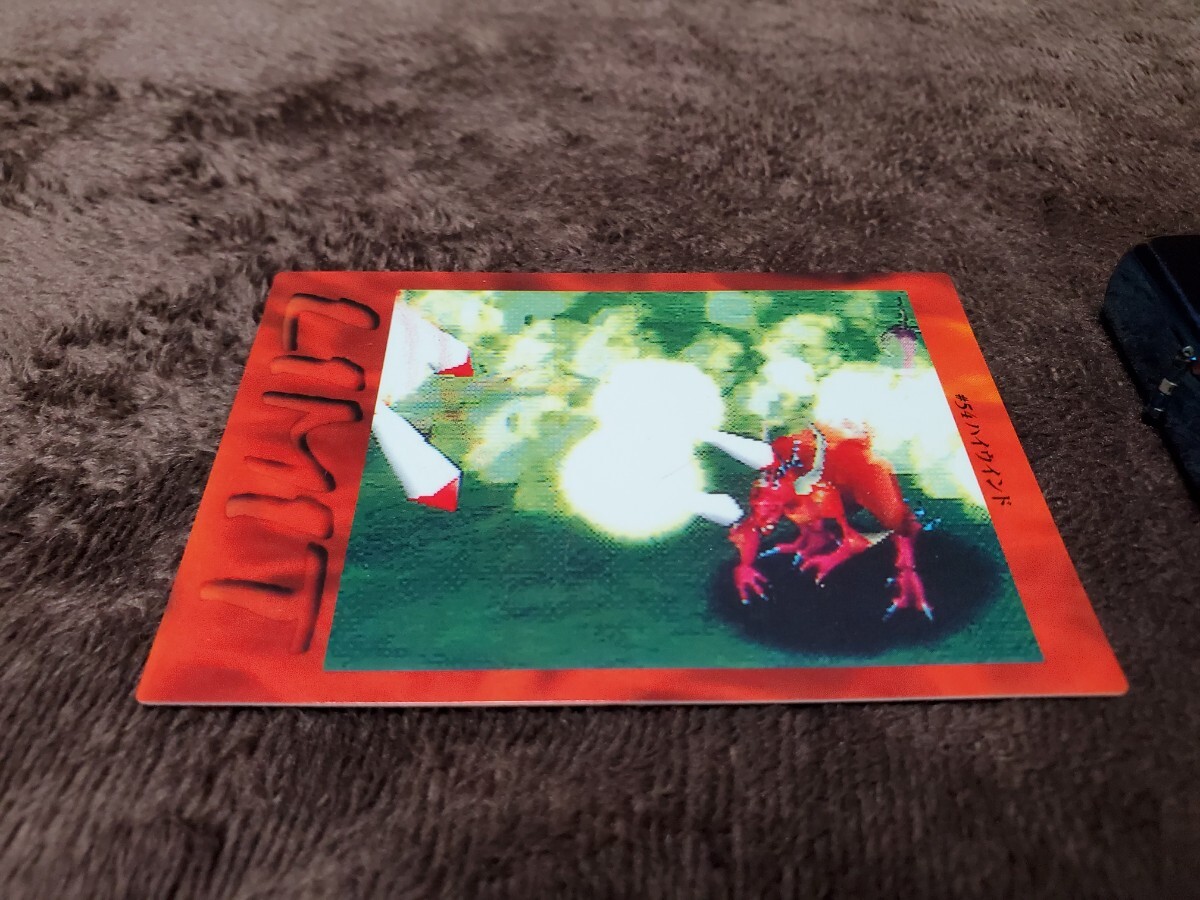 まとめ買い推奨 キャラクターグッズ ファイナルファンタジー FINAL FANTASY FF7 カード リミット ハイウィンド拍卖