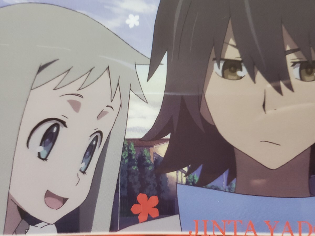 まとめ買い推奨 あの日見た花の名前を僕達はまだ知らない。 あの花 キャラクターグッズ クリアプレート ミニ下敷き めんま じんたん拍卖