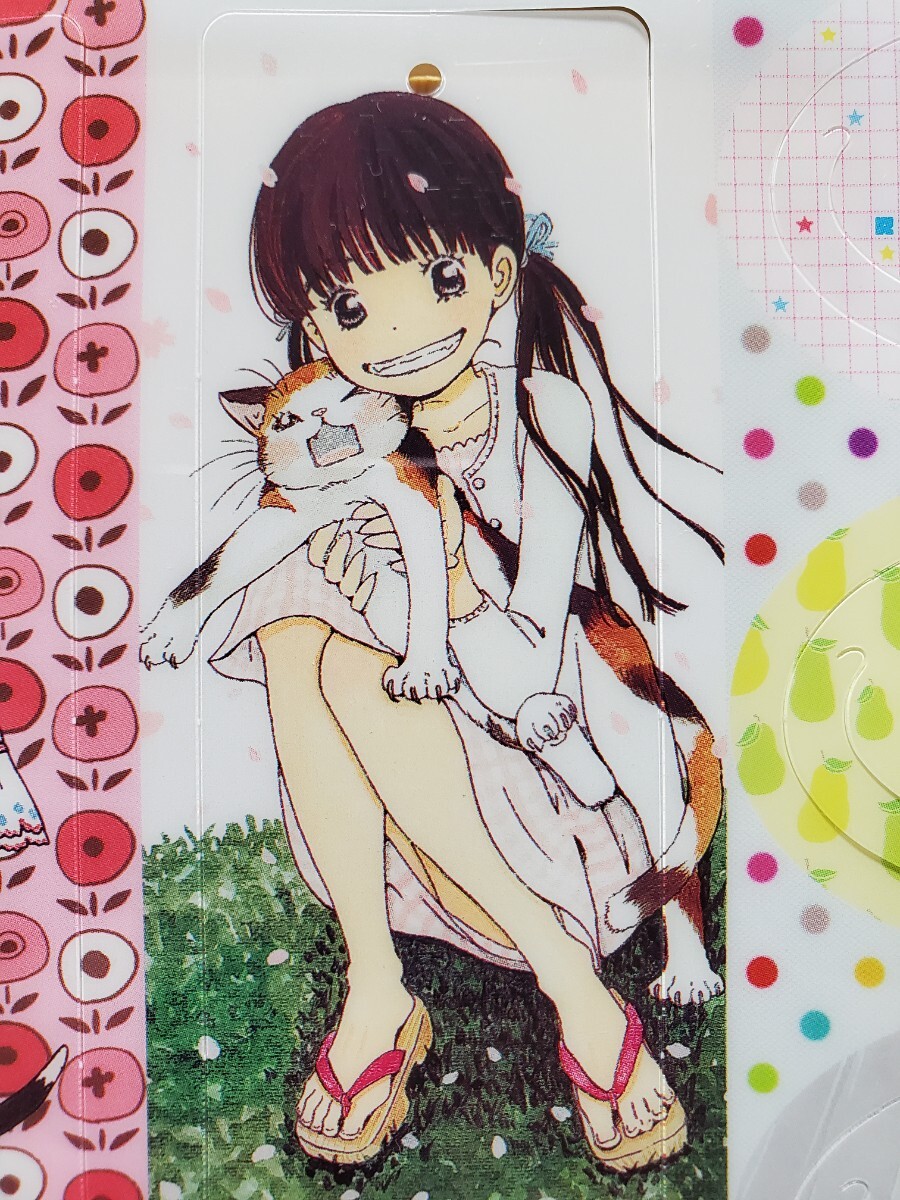 未使用 3月のライオン しおり ヤングアニマル付録 羽海野チカ 白泉社拍卖