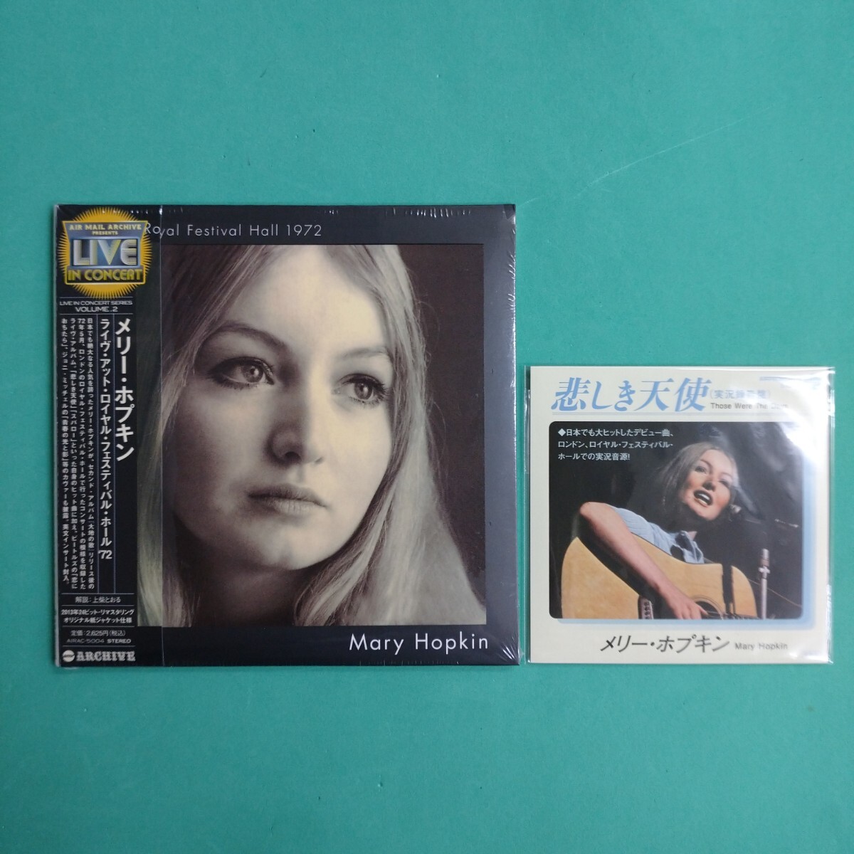 【未開封CD+特典SCD付】ライヴアットロイヤルフェスティバルホール72(紙ジャケ仕様) メリー・ホプキン Mary Hopkin Paul McCartney 拍卖