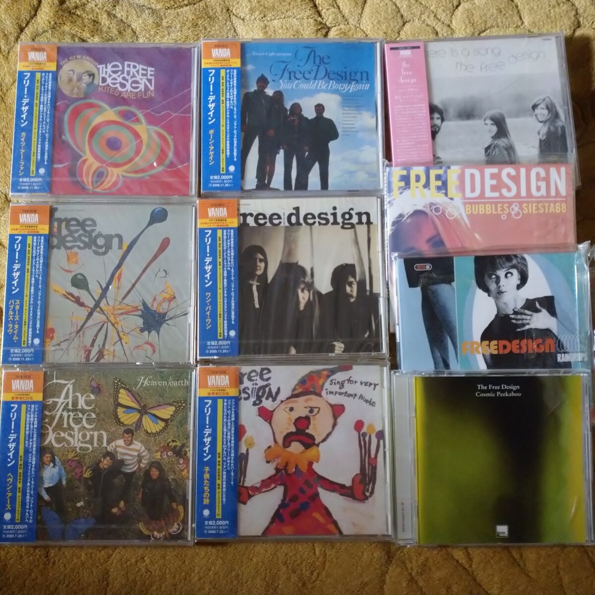 【CD10枚】フリー・デザイン the Free Design CD10枚セット!ソフト・ロック名盤 未開封あり拍卖