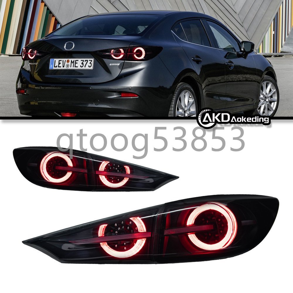 輸入カーパーツ マツダ3アクセラハッチバックLEDテールランプ2014-2016年TWブラックハウジングクリアレンズ For M拍卖