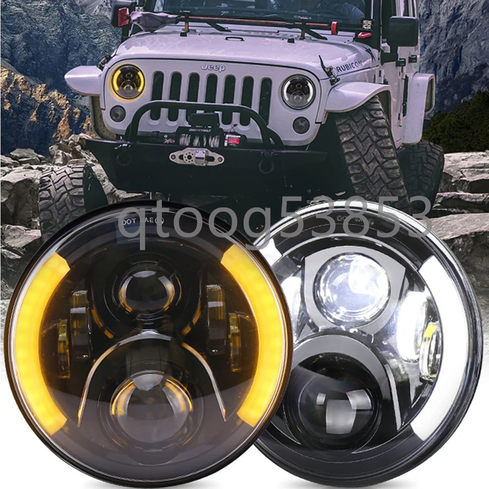 7 インチ LED ヘッドライト ホワイト DRL アンバーターンシグナルとハイビームロービーム付き 7 インチヘッドランプ ジープ JK 2007-2017拍卖