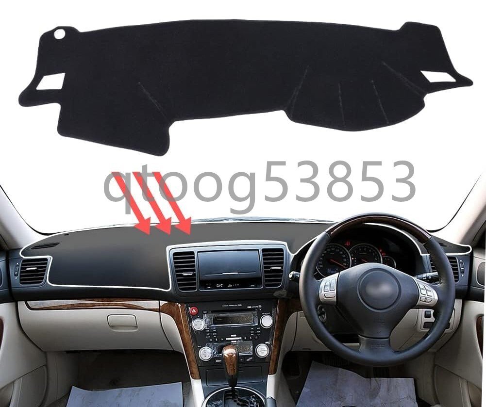 【紫外線からダッシュボードを守る】スバル レガシィ(BP・BL系) レガシィアウトバック(BP系)用ダッシュボードマット(ブラック)拍卖