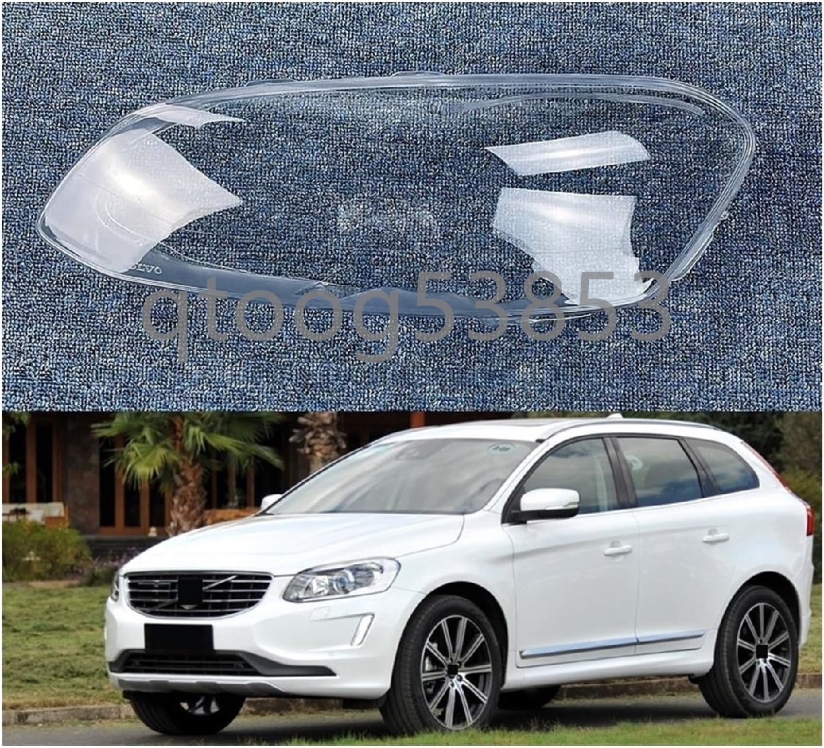 ヘッドライトカバー 互換品 VOLVO ボルボ XC60 初代 後期型 2014-2017年 適用 ヘッドランプ 透明レンズ ランプシェード高質PC製拍卖