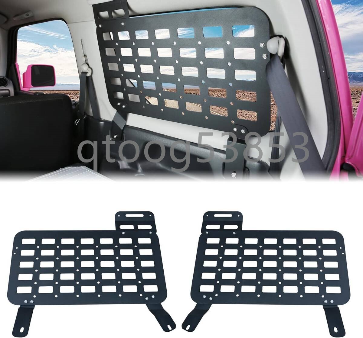 【荷室の死角を収納空間に変える!】スズキ ジムニー JB23 JB33 JB43対応 リアウインドーラック トランク拡張棚 吊り下げ収納パネル拍卖