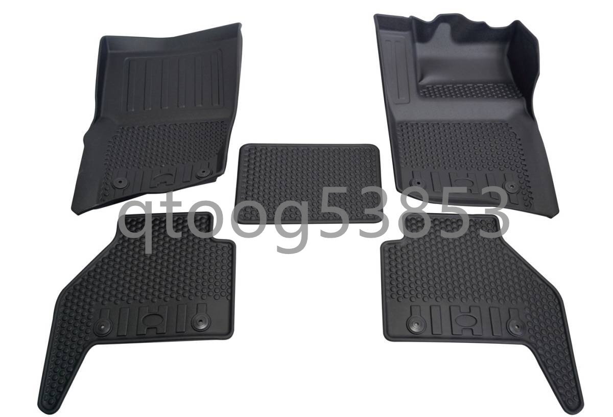 【ランドローバーディフェンダー110】2020用 車内アクセサリー フロアマット 右ハンドル 足元 マット拍卖