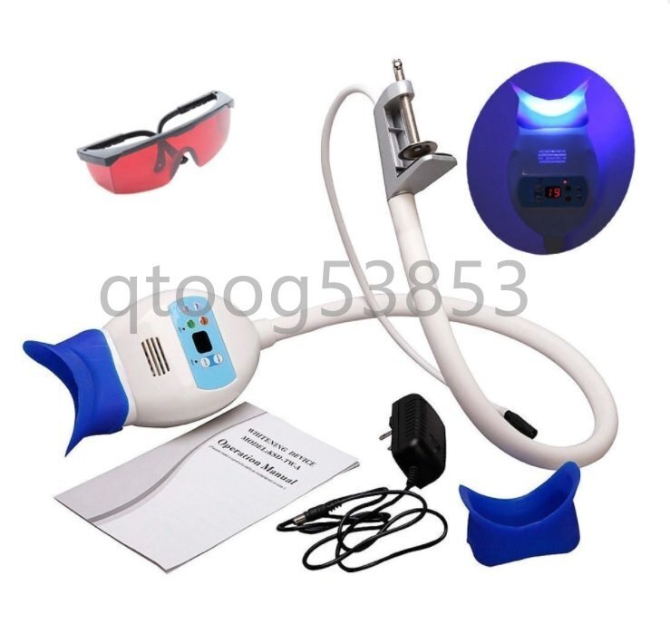 高性能 ホワイトニング LEDライト 照射器 専用ジェル サービス 歯を白くする 家庭用 業務用 白い歯 100V 冷却ファン付 芸能人は歯が命拍卖