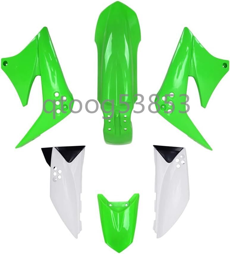 カワサキ KLX150S (2009年~2012年) 用 外装パーツ6点セット フロントサイドパネル リアサイドパネル フロントリアフェンダー拍卖