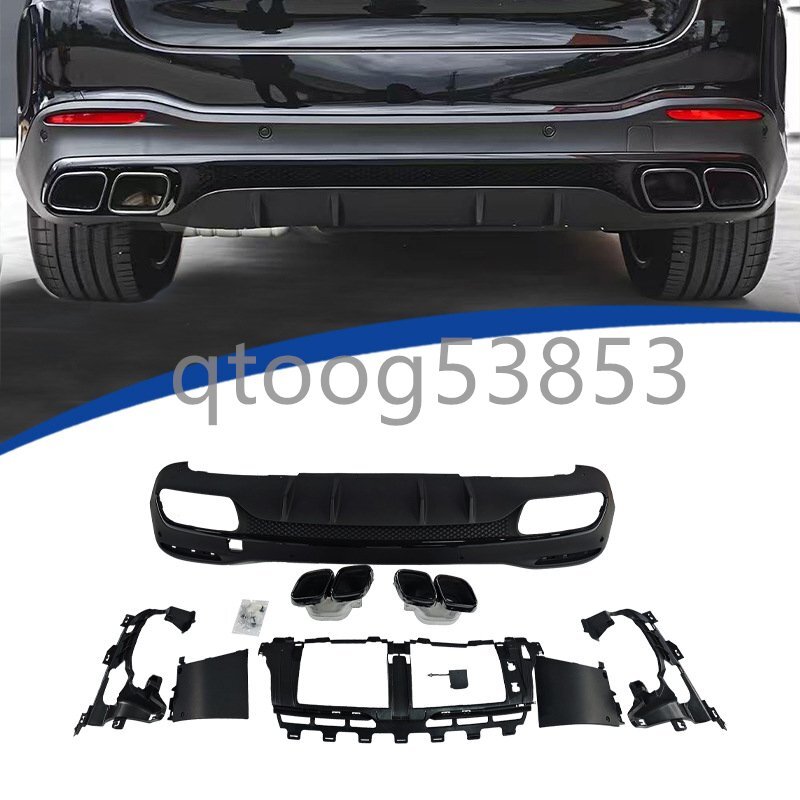 W167 X167 GLE GLSクラス AMG 仕様 ディフューザー マフラー エアロ カスタム メルセデス ベンツ GLE53 GLE63 GLS63 C167拍卖