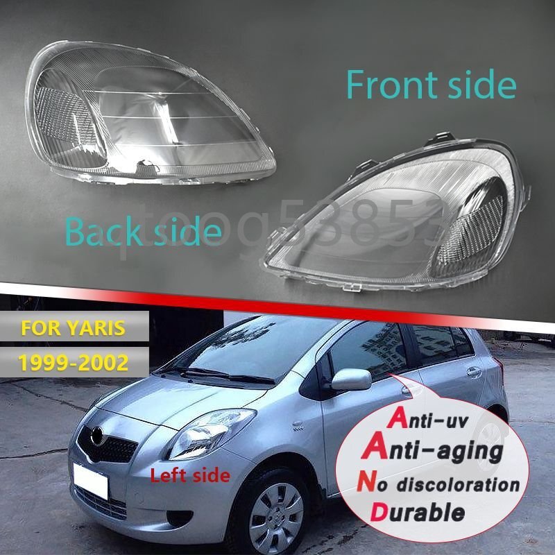 ヘッドライトカバー 互換品 TOYOTA トヨタ ヴィッツ Vitz初代前期型 1999-2001年に対応 ヘッドランプ透明レンズ ランプシェード高質PC製拍卖
