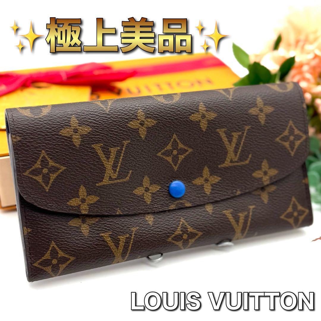 極上美品! ルイヴィトン モノグラム エミリー ブルー 青 メンズ レディース ユニセックス 長財布 M31拍卖
