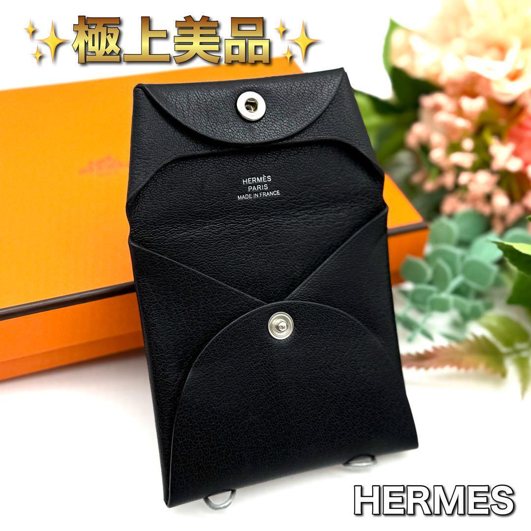 極上美品! HERMES エルメス カルヴィ バスティア コインケース ブラック 黒 レディース M85拍卖