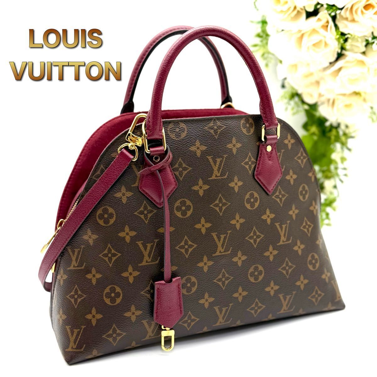 LOUIS VUITTON ルイヴィトン モノグラム アルマイントゥー ハンドバッグ ショルダーバッグ ボルドー レディース M95拍卖