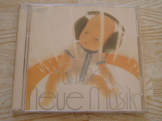 松任谷由実/NEUE MUSIK COMPLETE BEST VOL.1ノイエ・ムジーク 全30曲 ベスト 拍卖