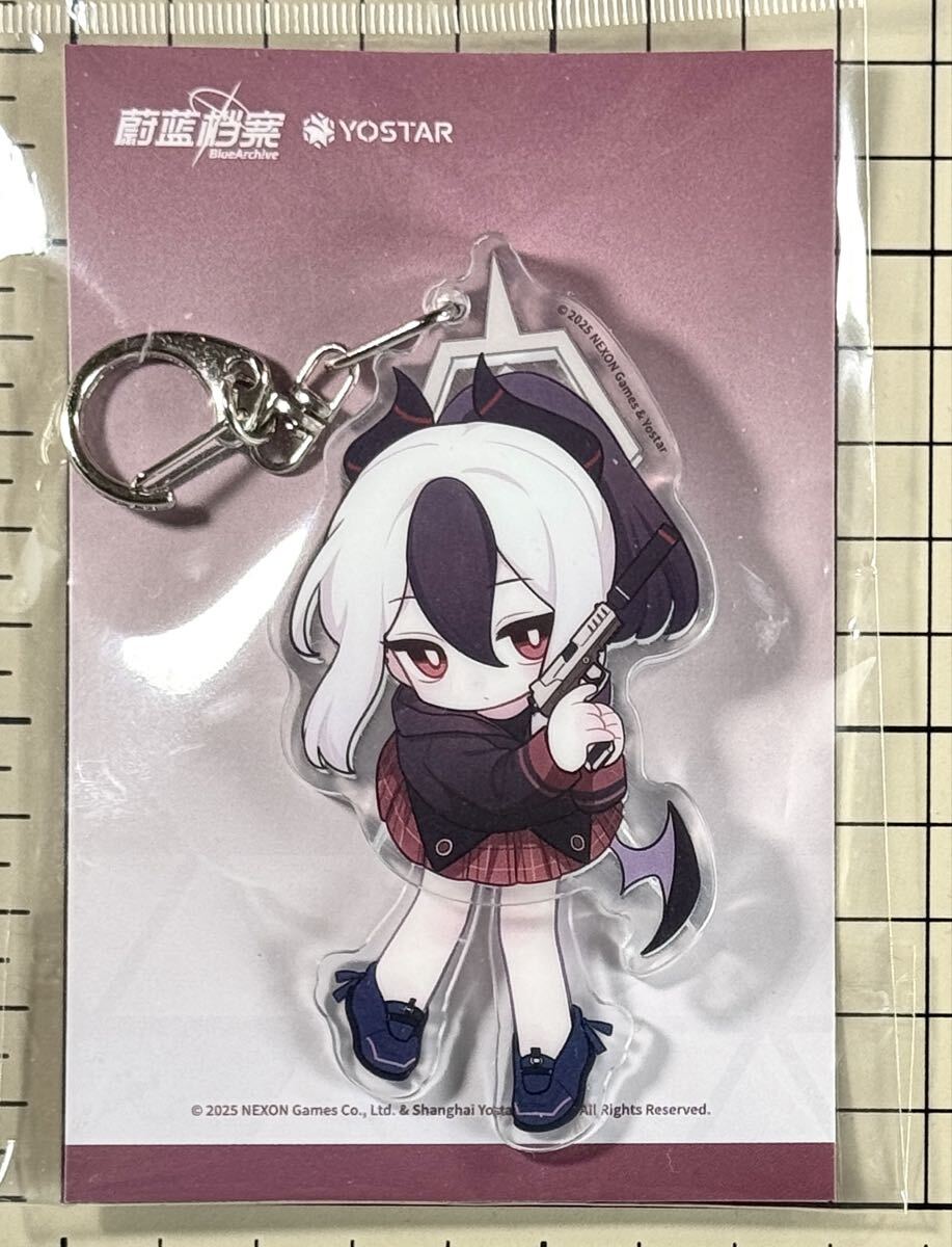 国内未発売 公式正規品 ブルーアーカイブ カヨコ ゆらゆらアクリルキーホルダー(足部可動) ■ Yostar アクキー Genuine拍卖