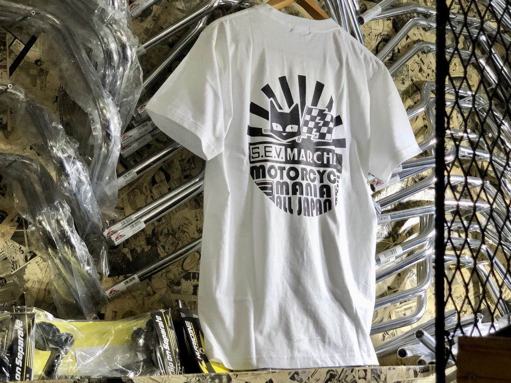 ★送料一律★ 正規品 白 Sサイズ マーシャル No. 89031 Sun Rise Tシャツ SEV MARCHAL 検) ブラック ロゴ 半袖 シャツ ホワイト ブラック拍卖