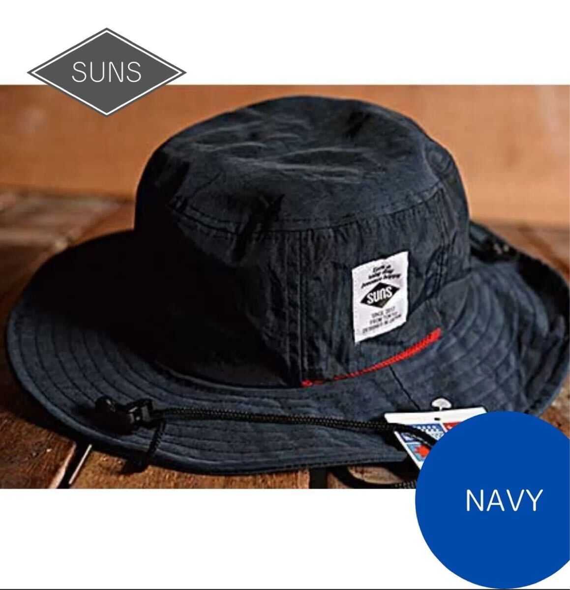 サファリハット メンズ アドベンチャーハット バケットハット  帽子  UV 撥水 XL 大きいサイズ拍卖