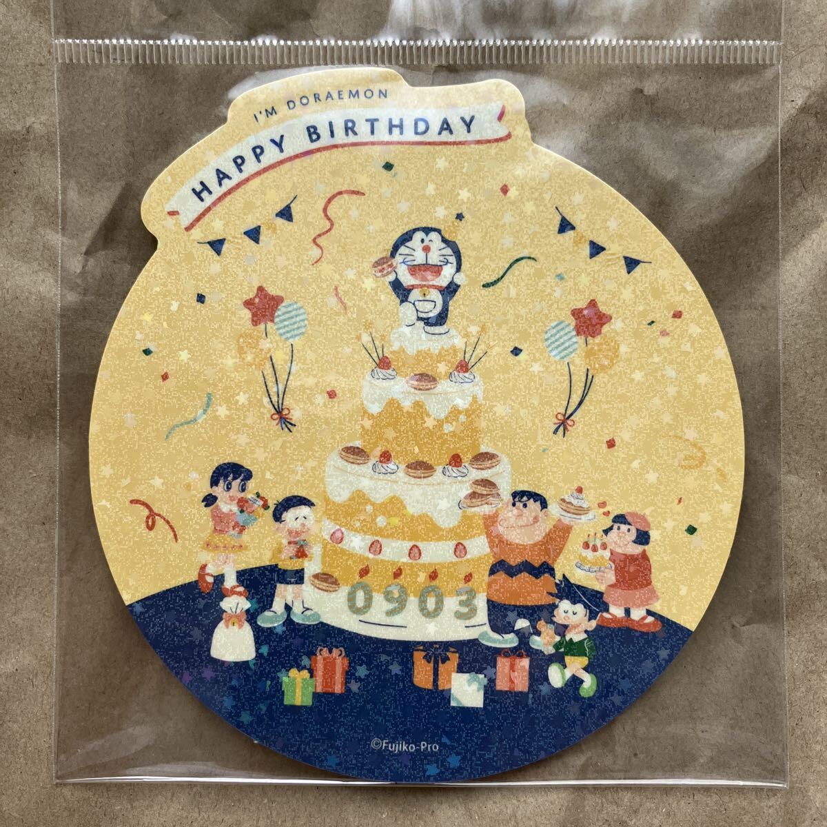 ドラえもん I'm Doraemon お誕生日 ホログラムステッカー拍卖