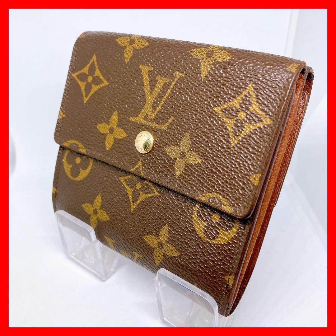 636 ルイヴィトン モノグラム wホック ポルトモネビエカルトクレディ折り財布拍卖