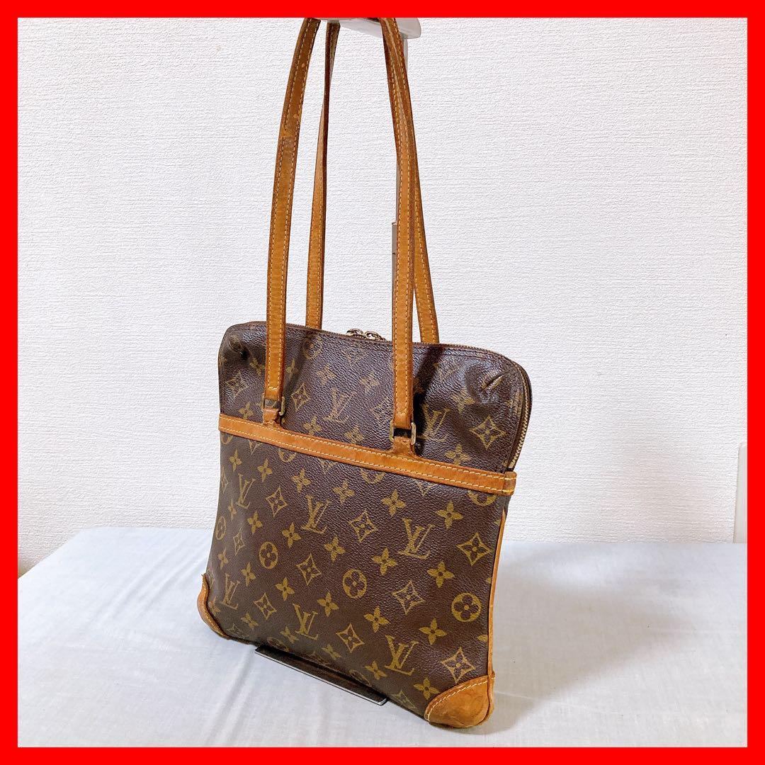578 ルイヴィトン モノグラム クーサンGM ハンドバッグ ショルダーバッグ拍卖