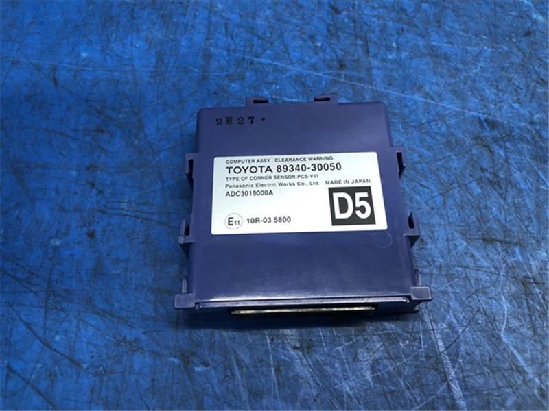 トヨタ 純正 レクサスGS 《 GRL11 》 コントロールユニット P82100-25005288拍卖