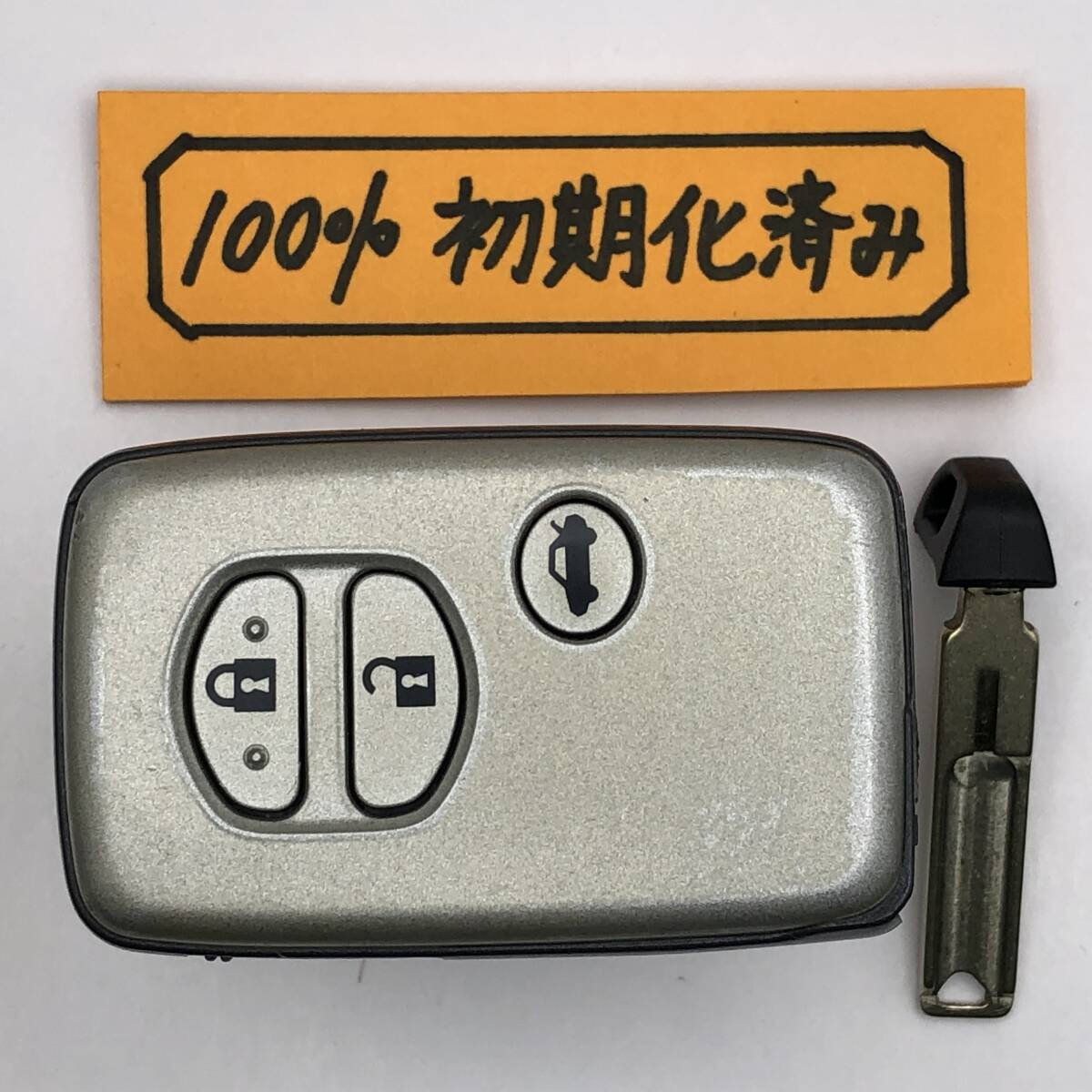 MJ13 初期化済 トヨタ スマートキー クラウン マジェスタ UZS207 URS206 271451-5300 001YUA1041 14ADA-03 登録可能 埼玉県深谷市拍卖