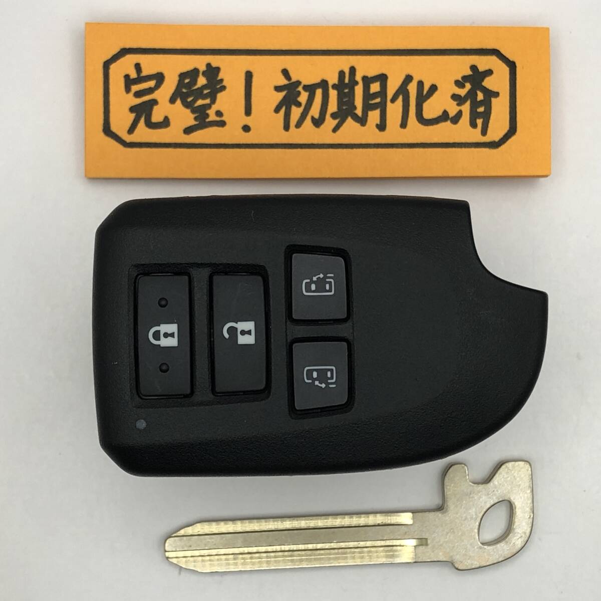 HI26 初期化済 ハイエース レジアスエース スマートキー 007-AF 0105 TOKAI RIKA B2G2K2K 007-AF0105 登録可能 埼玉県深谷市拍卖