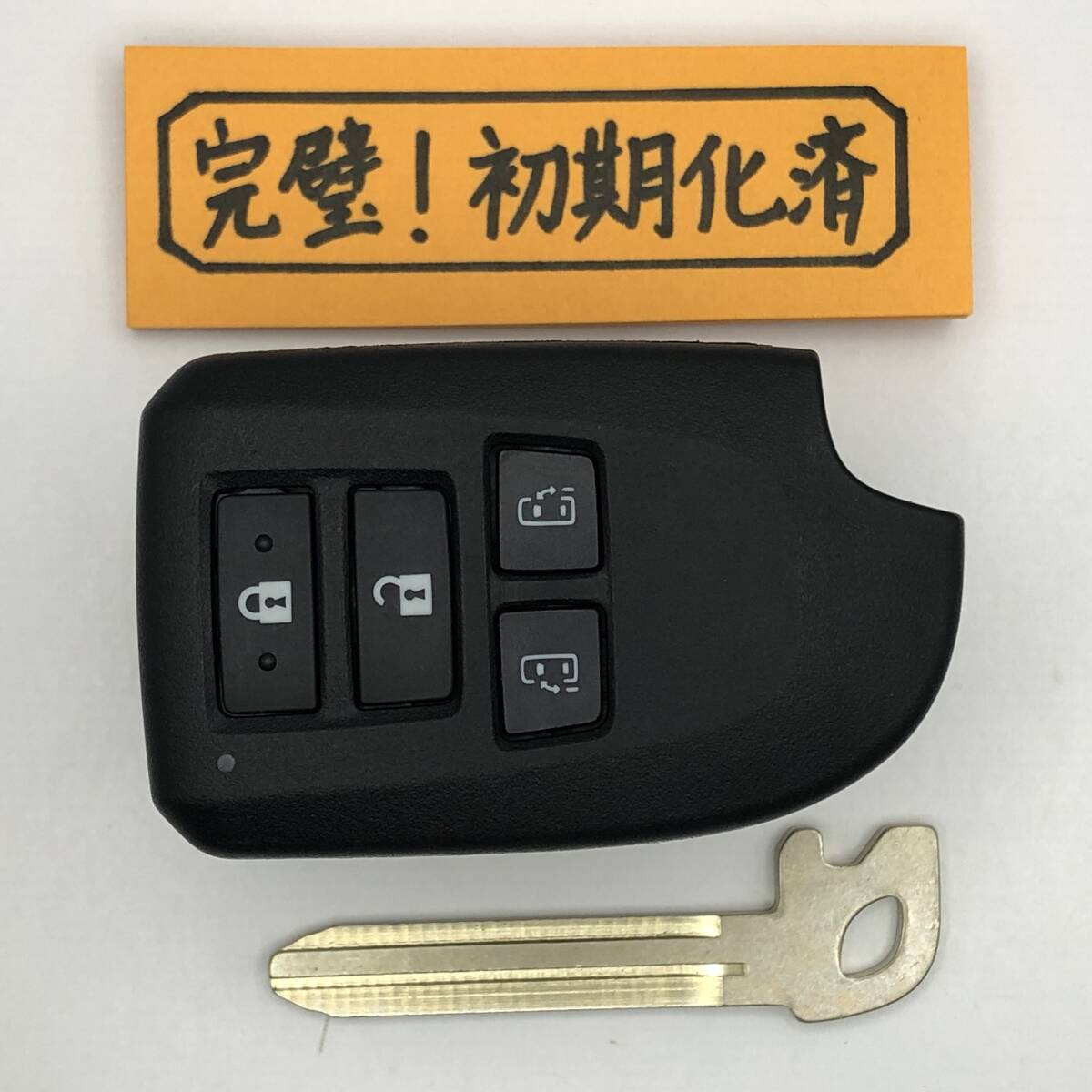 HI28 初期化済 ハイエース レジアスエース スマートキー 007-AF 0105 TOKAI RIKA B2G2K2K 007-AF0105 登録可能 埼玉県深谷市拍卖