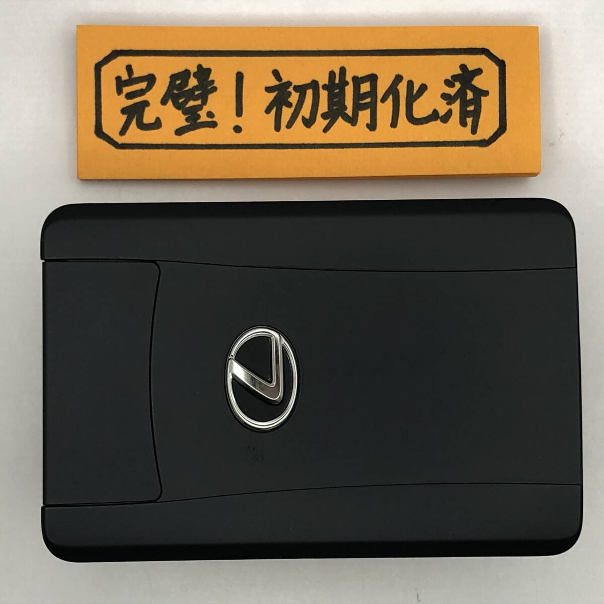 PK17 初期化済 トヨタ プリウス 50 カードキー 231451-0351 007-AD0027 14FAF 登録可能 埼玉県深谷市拍卖