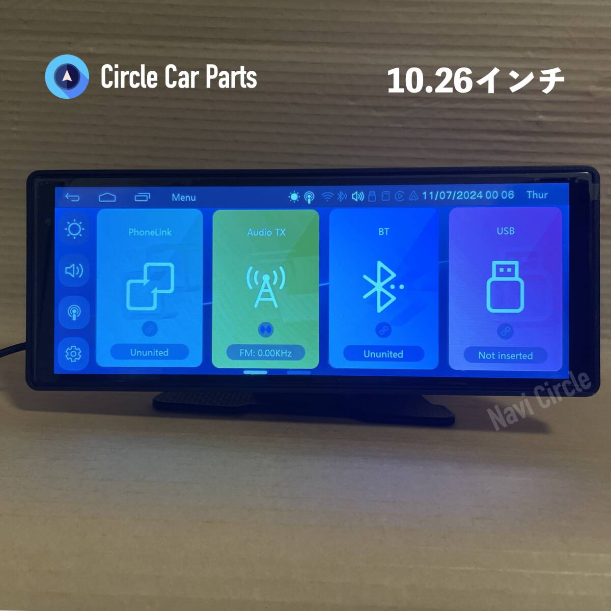 ◆アウトレット最新ポータブルナビ 10.26インチ ワイヤレスCarPlay&Android Auto搭載 オンダッシュモニター拍卖
