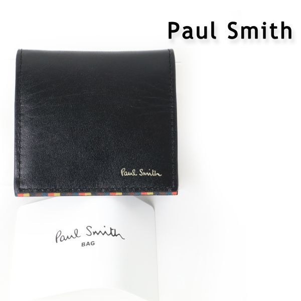 339② 新品 Paul Smith ポールスミス ブライトストライプトリム コインケース レザー 小銭入れ 正規品 BPS840拍卖