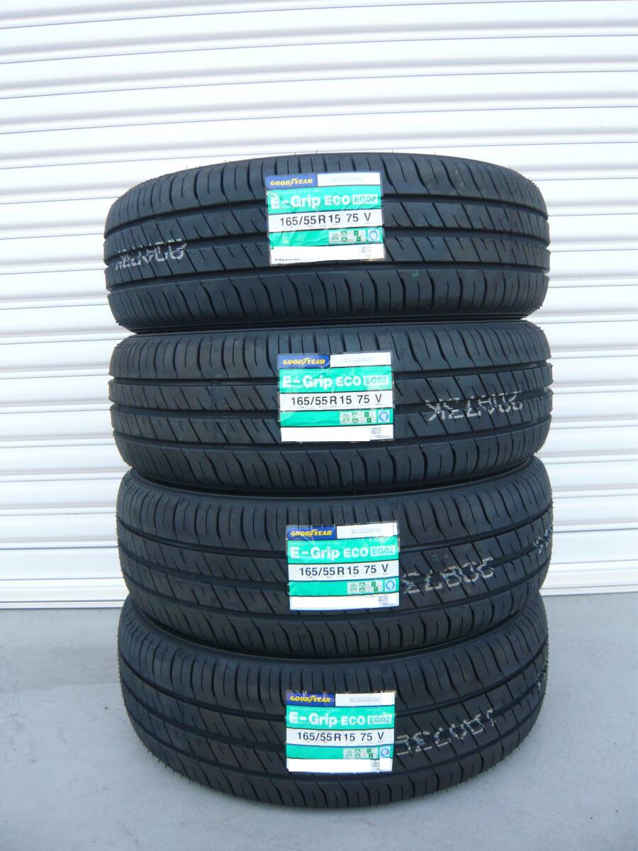 全国送料込☆グッドイヤーEG02☆165/55R15☆ピクシスN-BOXデイズルークスモコルークスキャロルフレアワゴンeKワゴンアルトスペーシアミラ拍卖