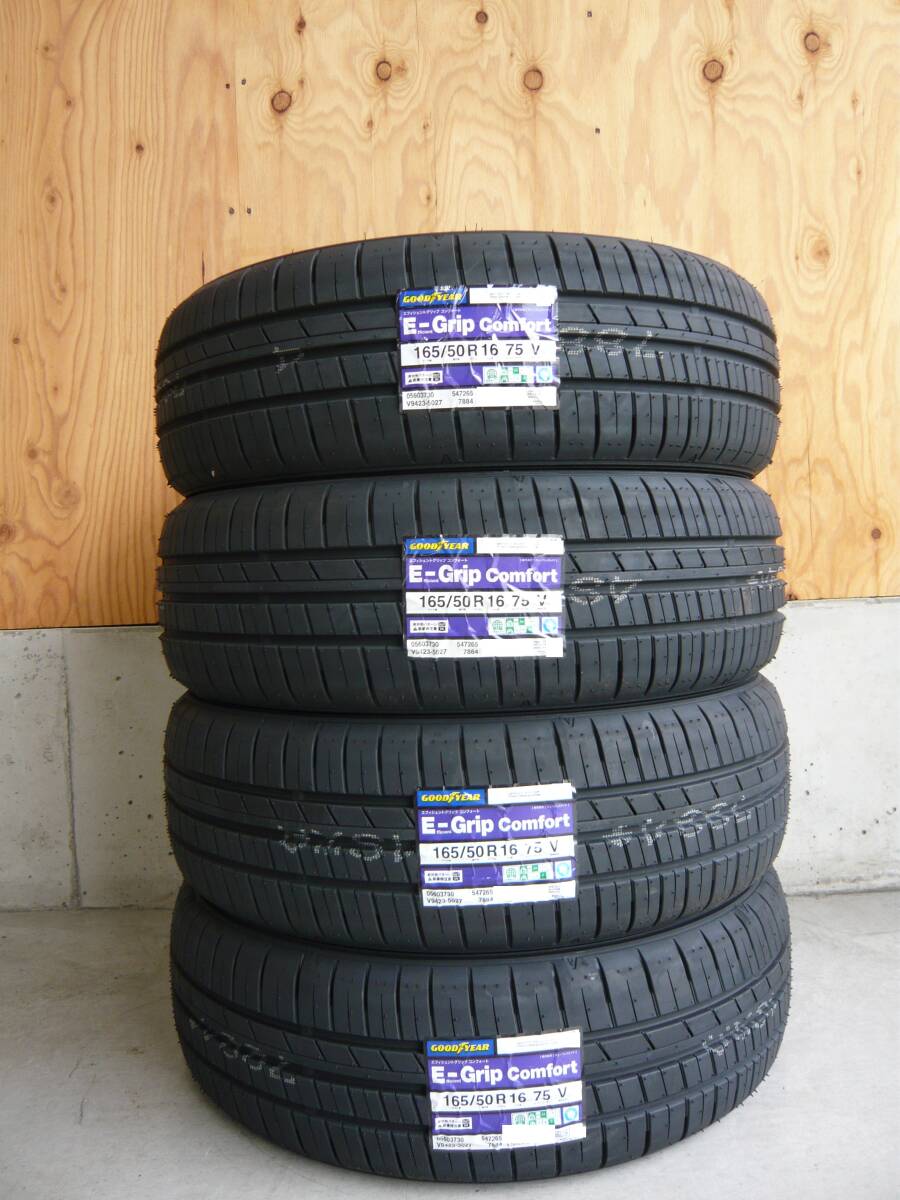 全国送料込☆165/50R16☆グッドイヤーEGコンフォート☆軽自動車・N-BOX・ワゴンR・Nワン・ムーブ・スペーシア・ラパン・ソリオ☆HO拍卖