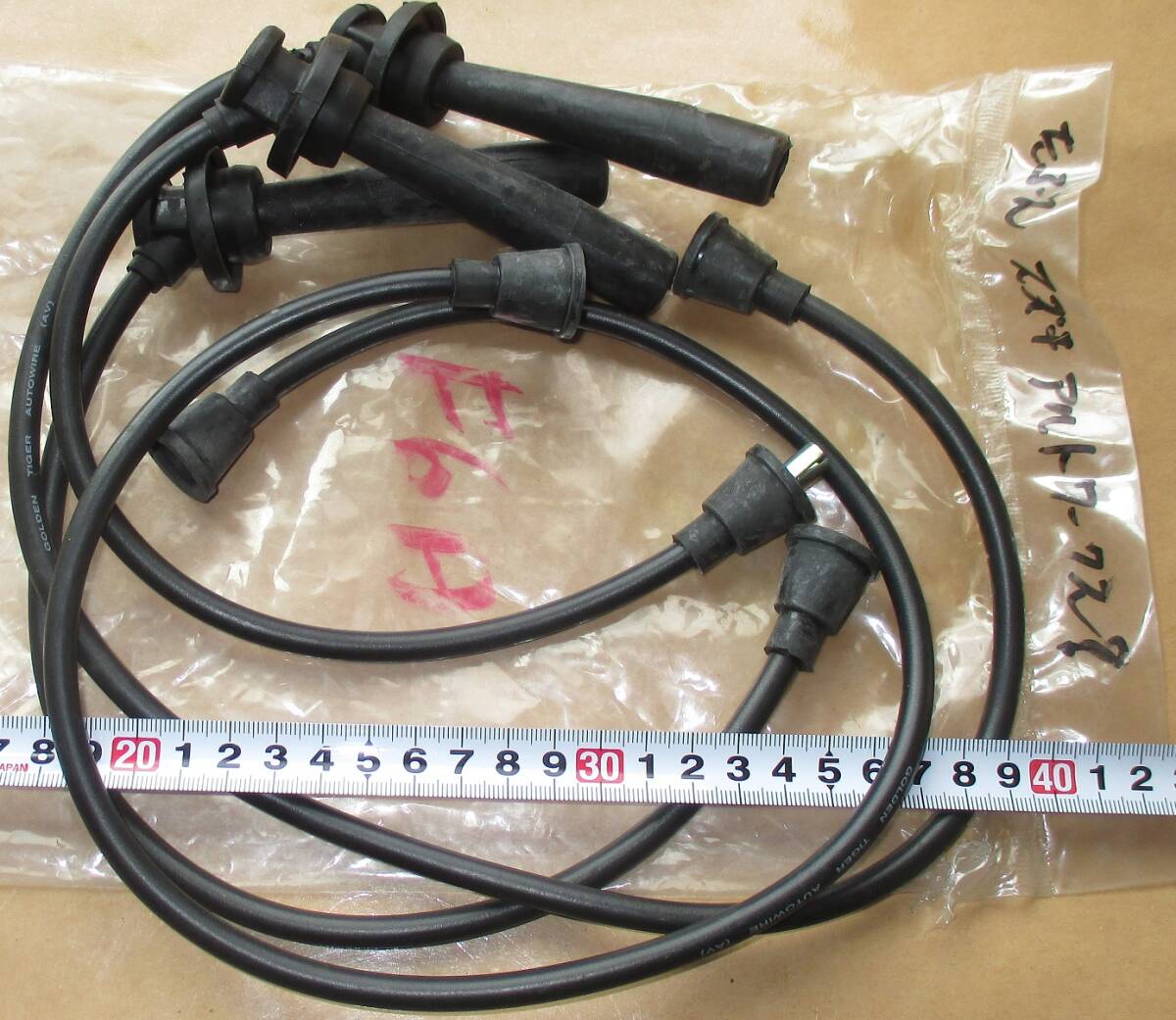 スズキ 旧車 F6Aエンジン アルトワークス等? スパークプラグコード 新品 GOLDEN TIGER AUTOWIRE製拍卖