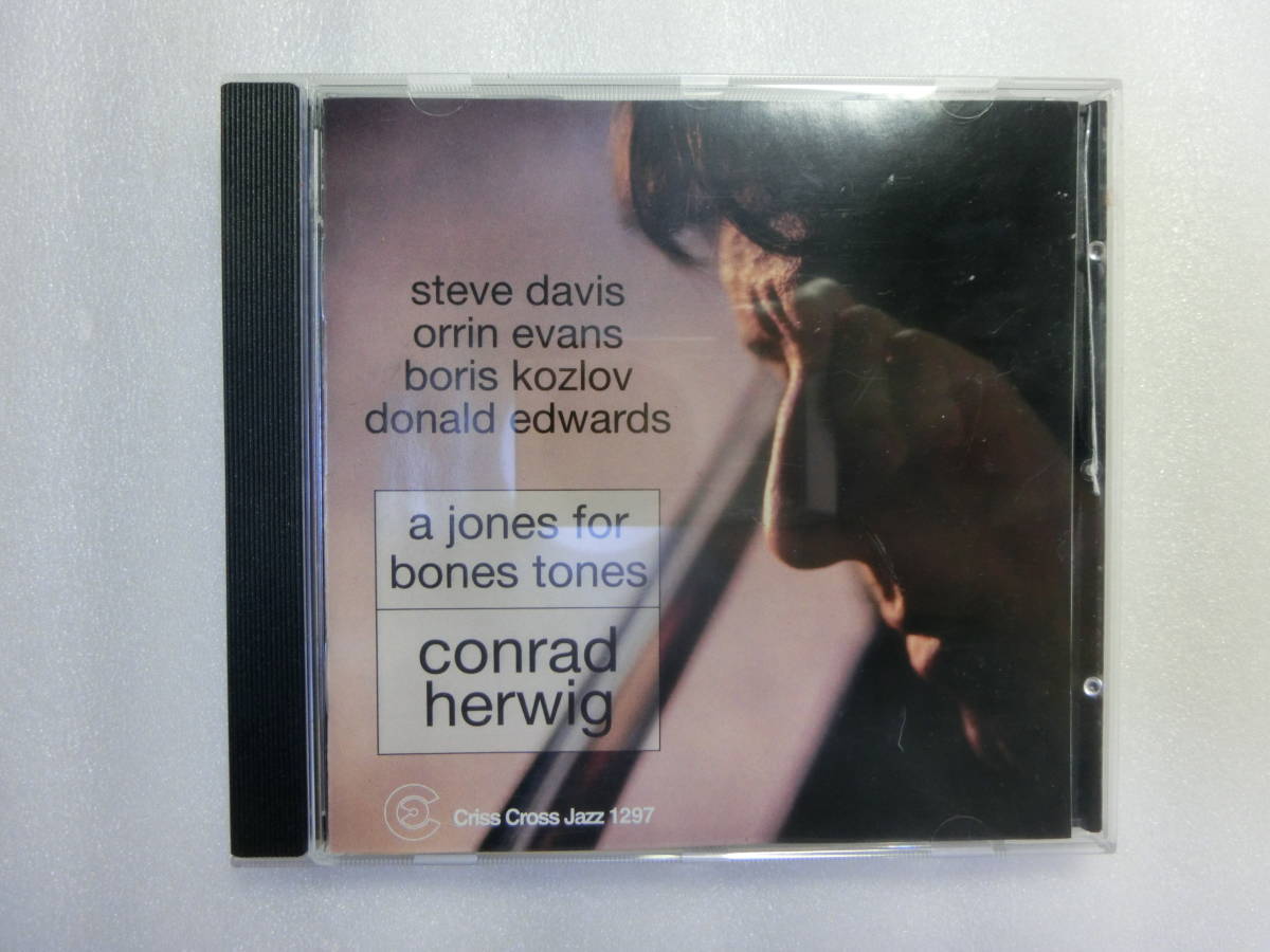 A Jones for Bones Tones Conrad Herwig 輸入盤CD拍卖