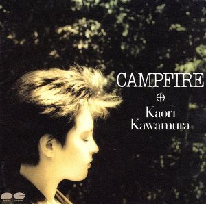 CAMPFIRE 川村カオリ 国内盤CD拍卖