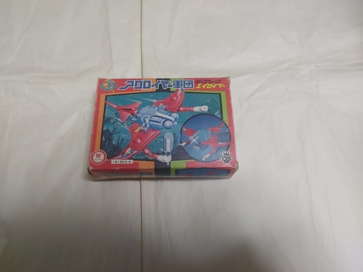 【シール未使用】 旧タカラ ミクロマン アクロイヤー軍団 シープレーン エイロイヤー拍卖