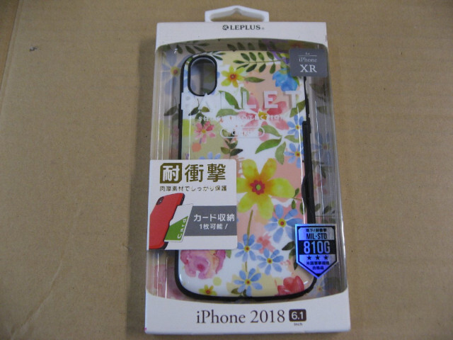 MSソリューションズ iPhone XR 6.1 耐衝撃ケース「PALLET Card」 BKSIPMHVCCFHP ハッピー スマホケース拍卖