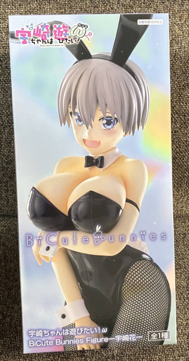 宇崎ちゃんは遊びたい!ω BiCute Bunnies Figure 宇崎花 フィギュア 新品未開封品拍卖