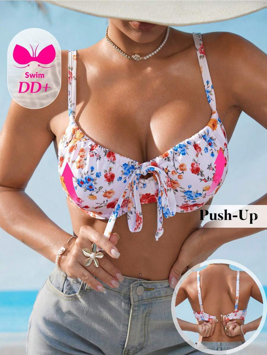 レディース 水着 トップス + 花柄 ドローストリング 調整可能 プッシュアップ ビキニトップ拍卖