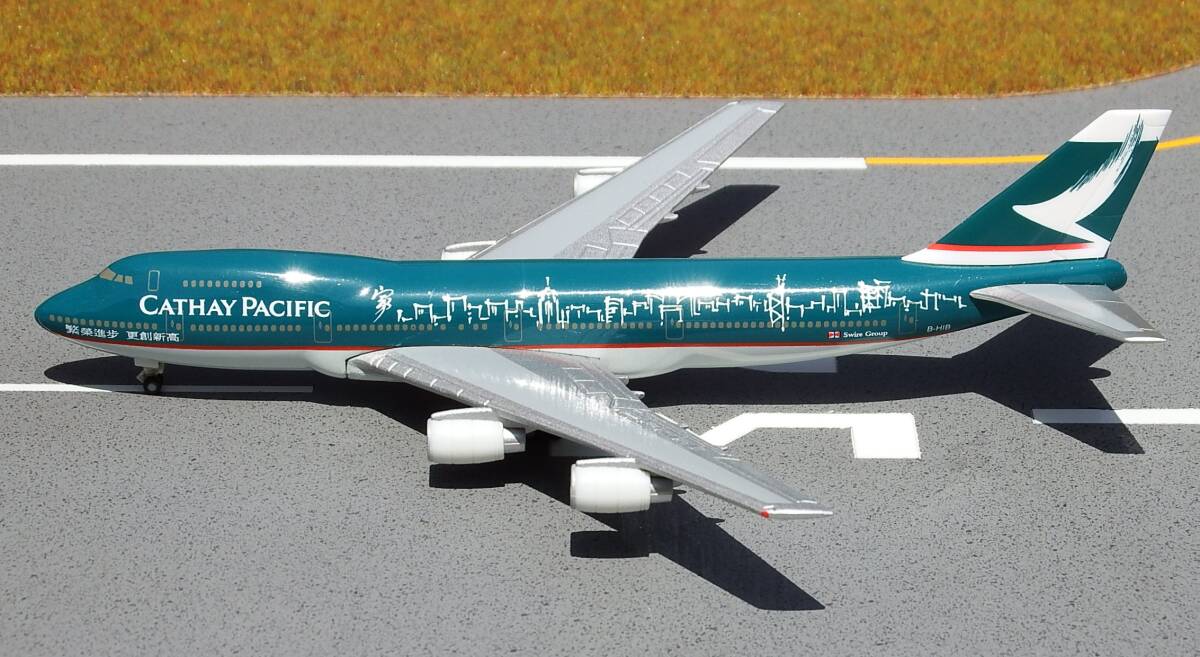 キャセイパシフィック航空 B747-200【The Spirit of Hong Kong 1997】 Hogan Wings製 ダイキャストモデル拍卖