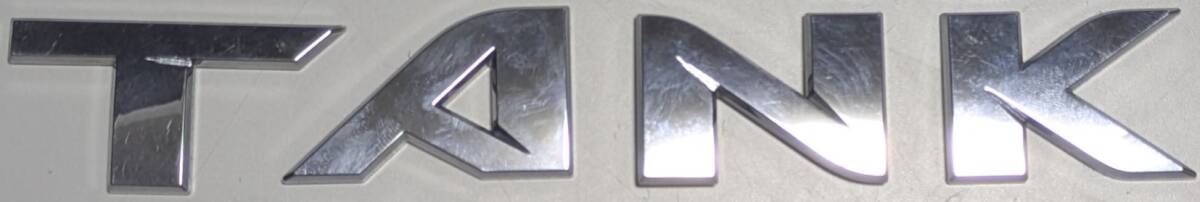 トヨタ タンク DBA-M900A/M910A バックドア エンブレム *75442-B1240*拍卖