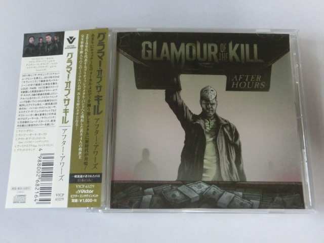 【中古 CD】 GLAMOUR OF THE KILL / AFTER HOURS グラマー・オブ・ザ・キル / アフター・アワーズ 国内盤拍卖
