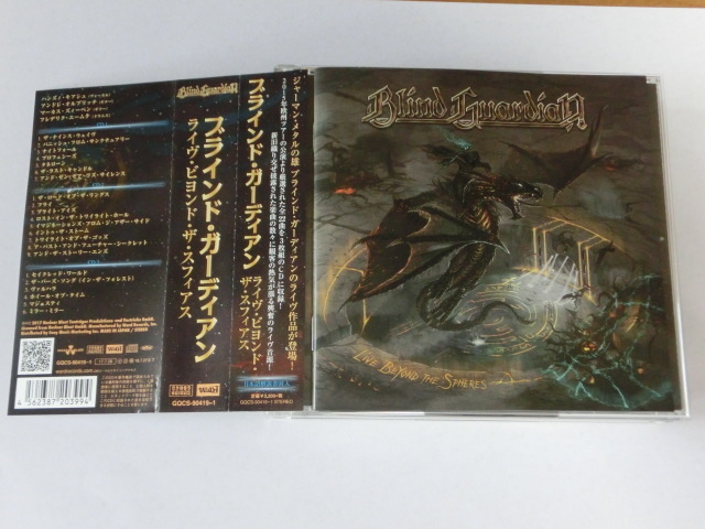 【中古 CD】 BLIND GUARDIAN / LIVE BEYOND THE SPHERES ブラインド・ガーディアン / ライヴ・ビヨンド・ザ・スフィアス 国内盤 3CD拍卖