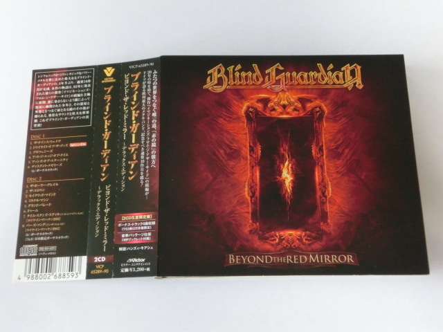 【中古 CD】 BLIND GUARDIAN / BEYOND THE RED MIRROR ブラインド・ガーディアン / ビヨンド・ザ・レッド・ミラー 国内盤 2CD 生産限定盤拍卖