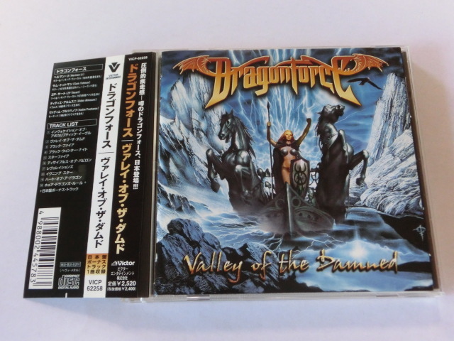 【中古 CD】 DRAGONFORCE / VALLEY OF THE DAMNED ドラゴンフォース / ヴァレイ・オブ・ザ・ダムド 国内盤拍卖