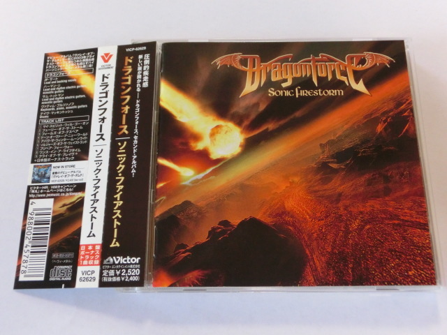 【中古 CD】 DRAGONFORCE / SONIC FIRESTORM ドラゴンフォース / ソニック・ファイアストーム 国内盤拍卖